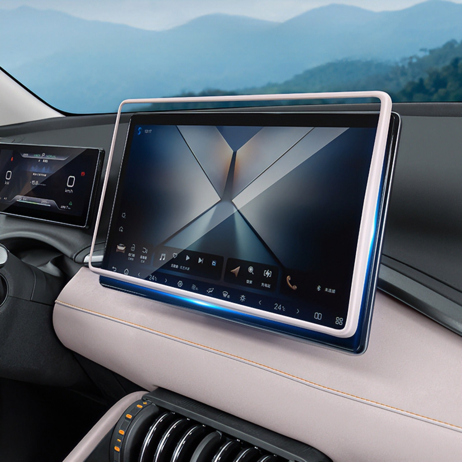 Screen Edge Protector for BYD Atto 3|Silicone Display Frame Cover Wrap AUTOEVEX