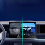 Smart Drive Screen Protector for Denza B5 | Tempered Glass