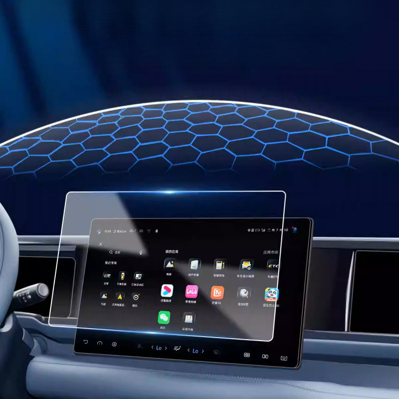 Smart Drive Screen Protector for Denza B5 | Tempered Glass