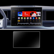 Smart Drive Screen Protector for Denza B5 | Tempered Glass