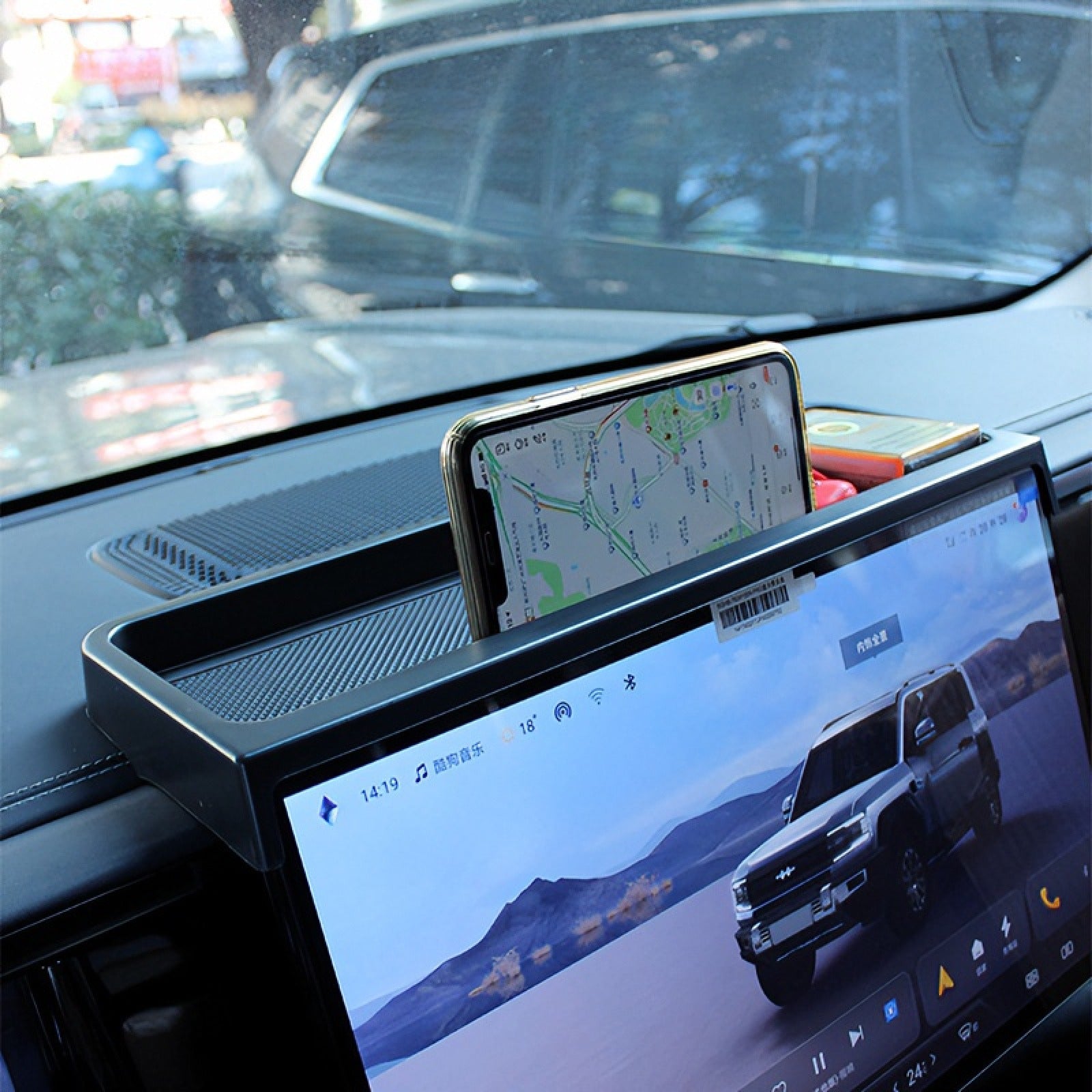 Storage box behind the central control screen for BYD Denza B5 AUTOEVEX